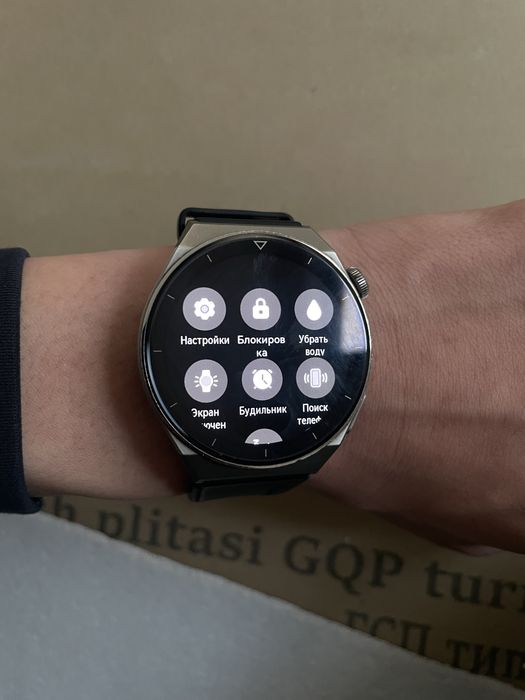 Чысы хуавеи жт 3 про