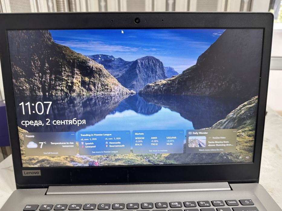 Продается ноутбук Lenovo