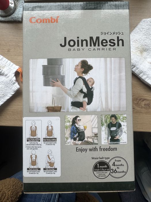 JoinMesh un adevarat ajutor