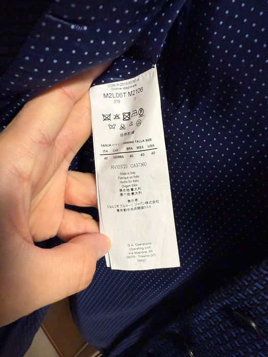 Дамско палто Emporio Armani