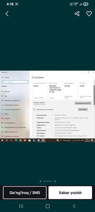Hp elitedesk 705g3 sff