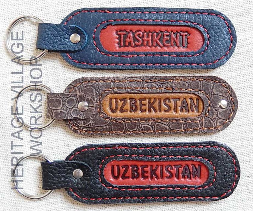 Кожаные  сувенирные  брелки из   серии "Uzbekistan".