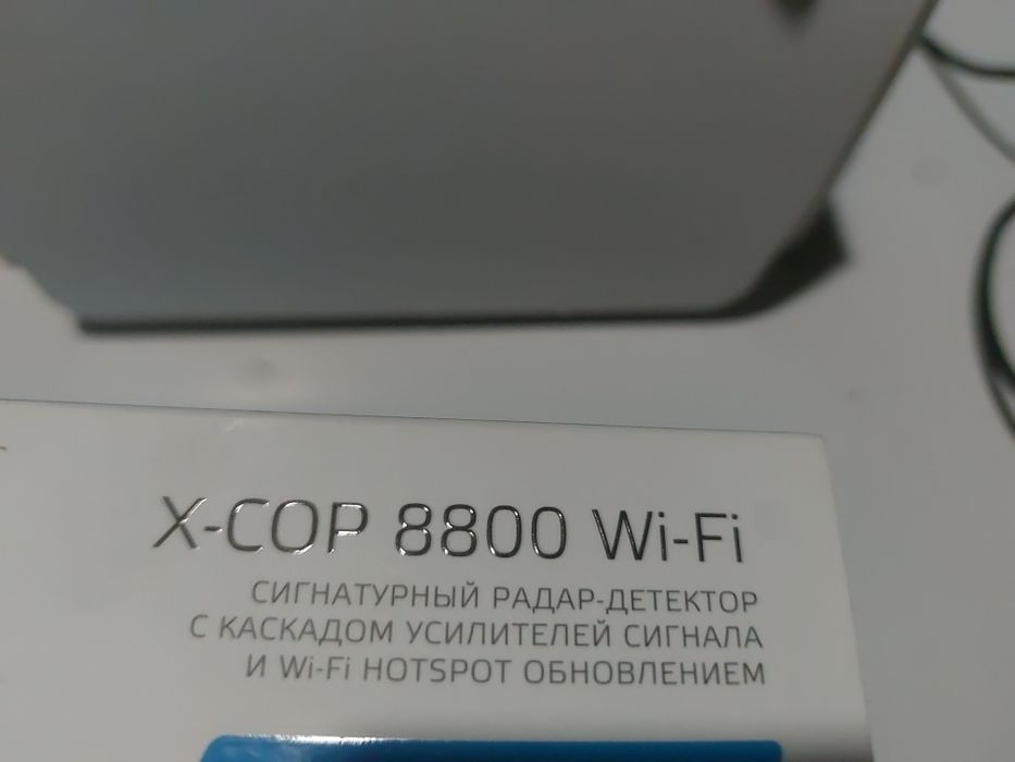 Neoline X-COP 8800 Wi-Fi radar detektori sotiladi
Holati deyarli yangi