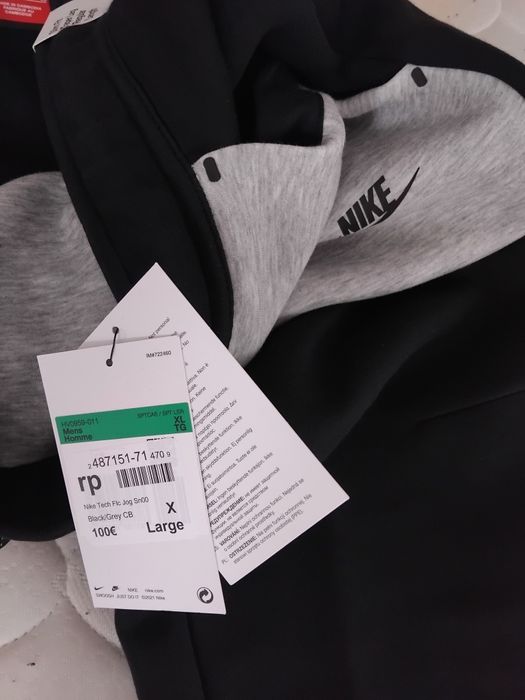 Мъжки анцунг Nike, Размер  XL