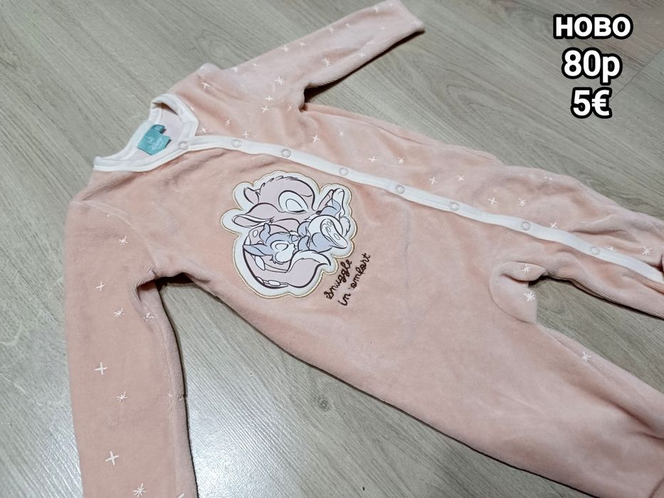 Нови бебешки дрешки