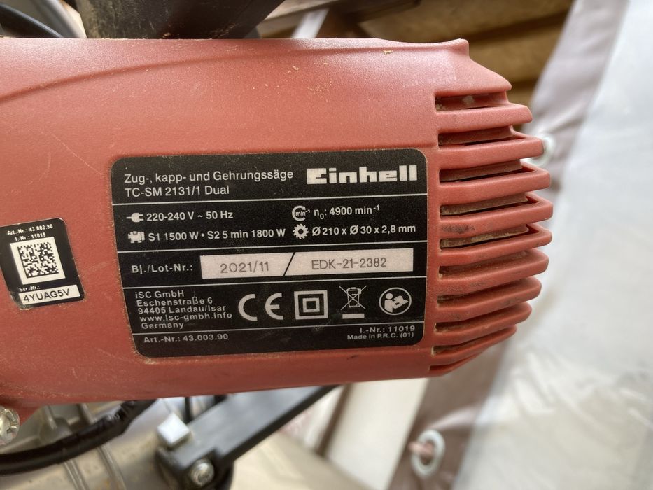 Циркуляр-пендула