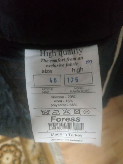 Продам польто для подростка.