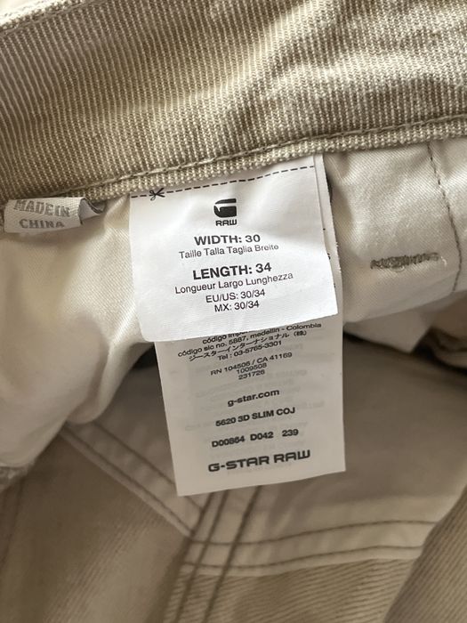 G Star RAW : 5620 3D Slim -Нови 31 размер / Оригинал