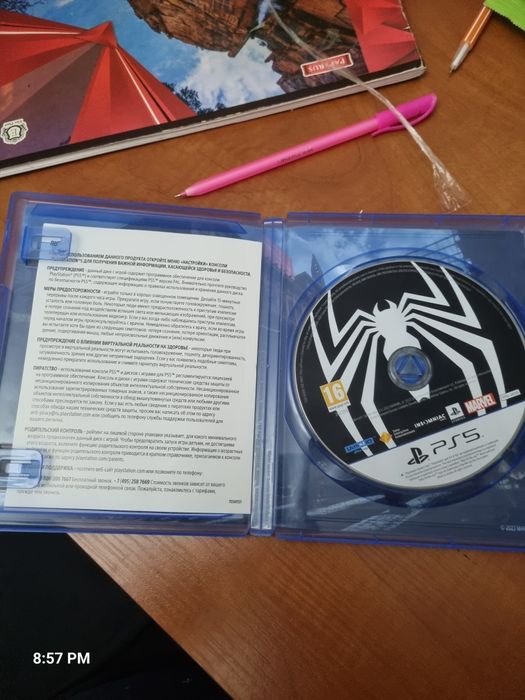 Человек паук 2 за 10000