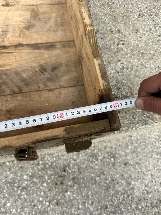 Военен сандък от 1987