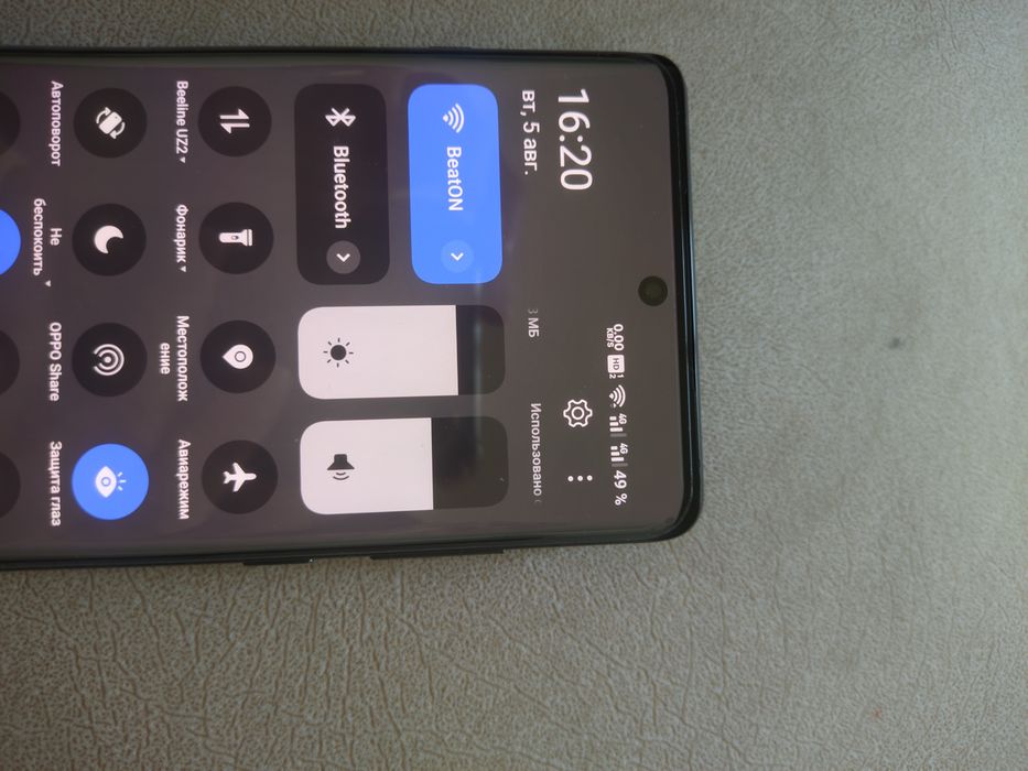 Oppo Find X7 16/256