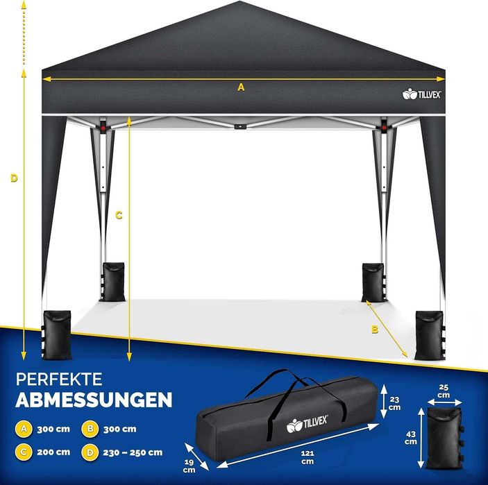 Шатра 3х3 метра, газебо
