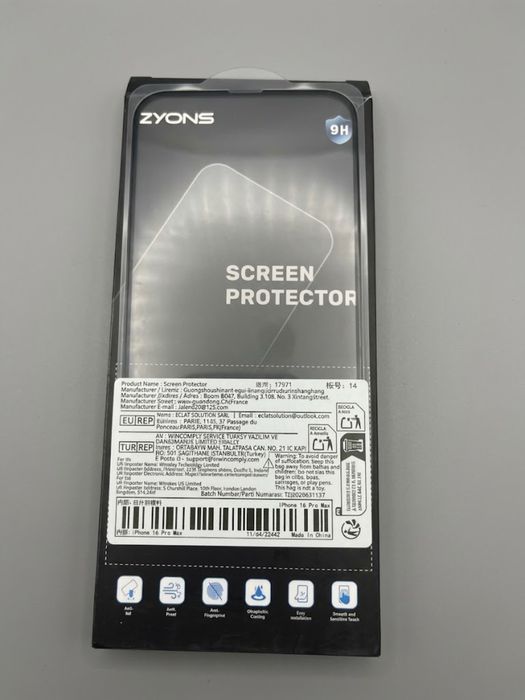 Кейсове Iphone 18 pro max