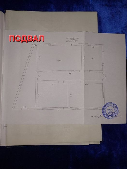 Amir Temur mahalla Anxor tamon Торец 7 sotix Mizo Ulug'bek rayoni