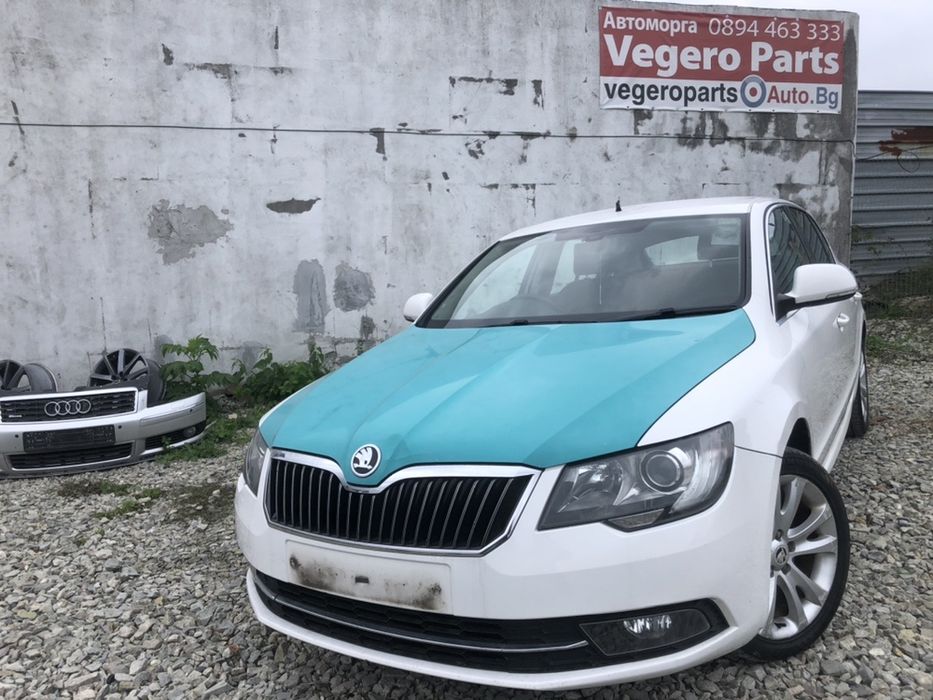 Skoda Superb 2.0 TDI на части