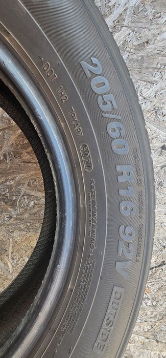 Anvelopa Kleber  225/50 R17  Kumho 205/60 R16