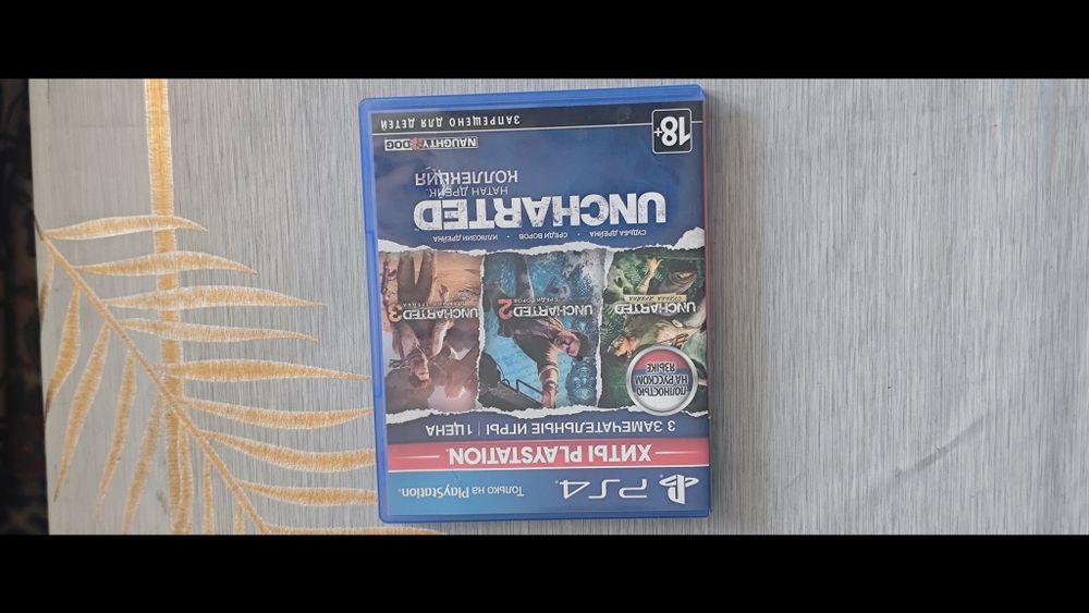 Игры playstation 4