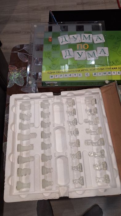 Книги и Забавни игри