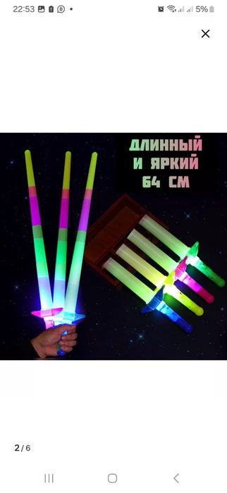 Продаю детские игрушки для девочек и мальчиков