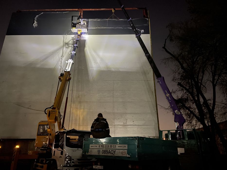 Автовышка 30 метров