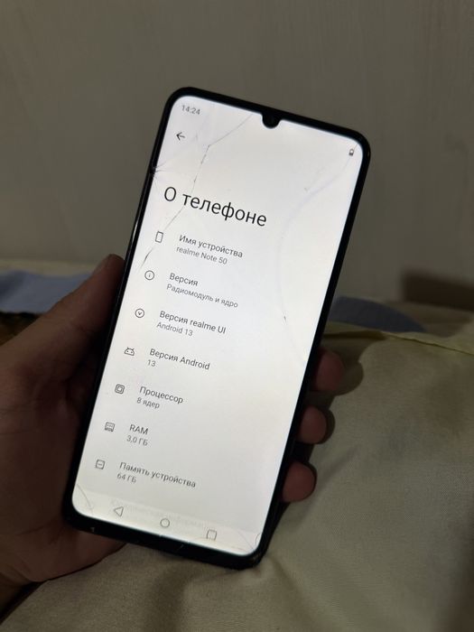 Продам Realme Note 50