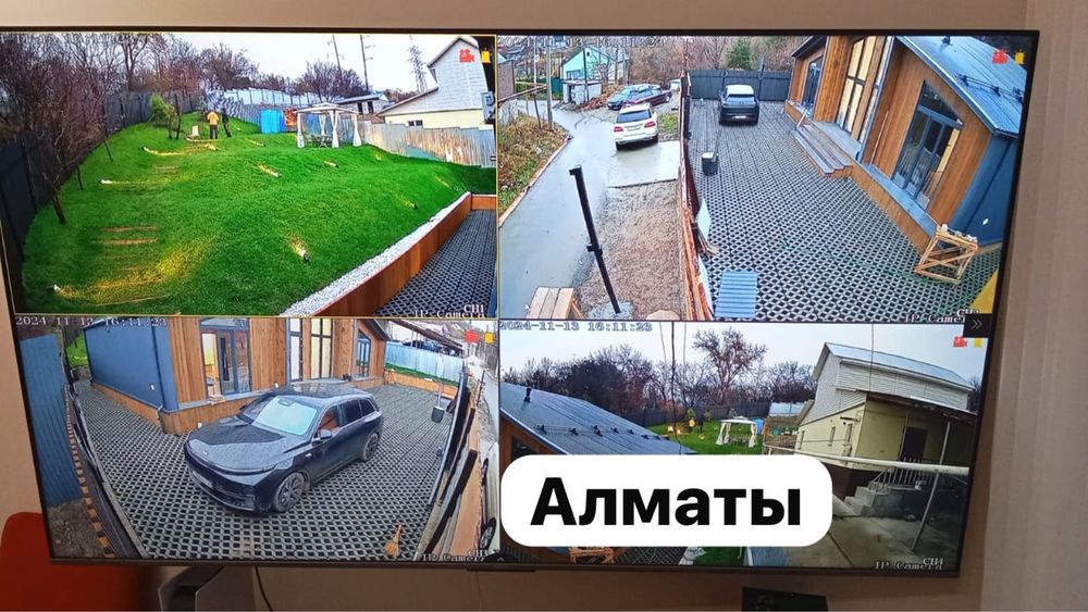 Установка видеонаблюдение (Предоплаты нету)