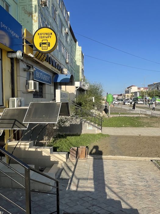 Заправка картриджей