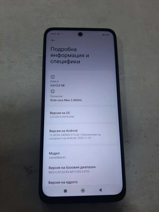 Redmi 13 , 128GB ,6 GB RAM.