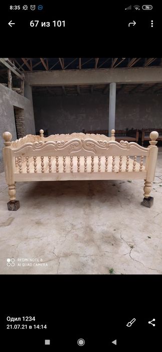 Ховли каровотлар сотилади. Сурилар.