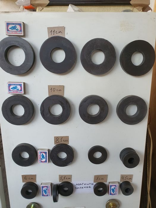 Магнит Магниты Феррит разные