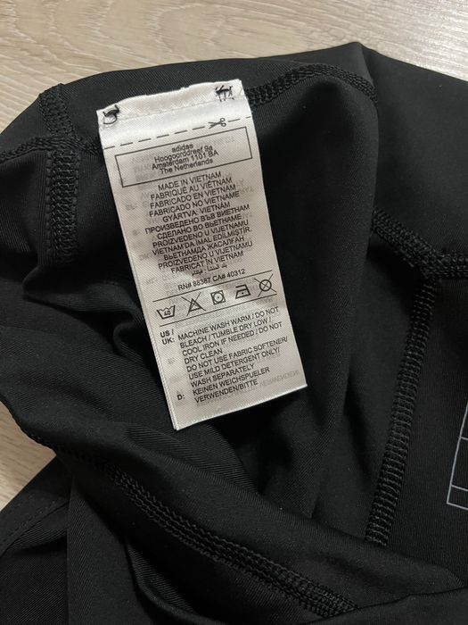 Леггинсы Adidas женские