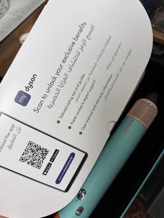 Мультистайлер Dyson Airwrap HS08 Tiffany Edition