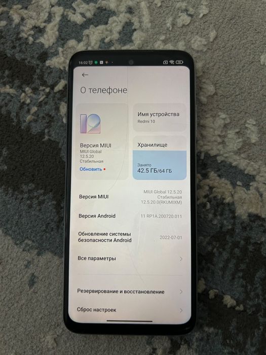 Телефон сатылады редми 10