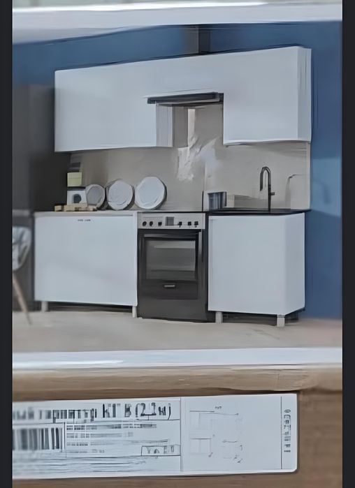 Кухонный гарнитур