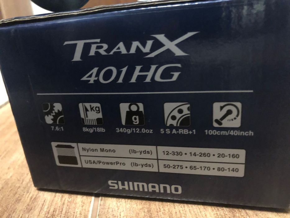 Shimano tranx 401 A