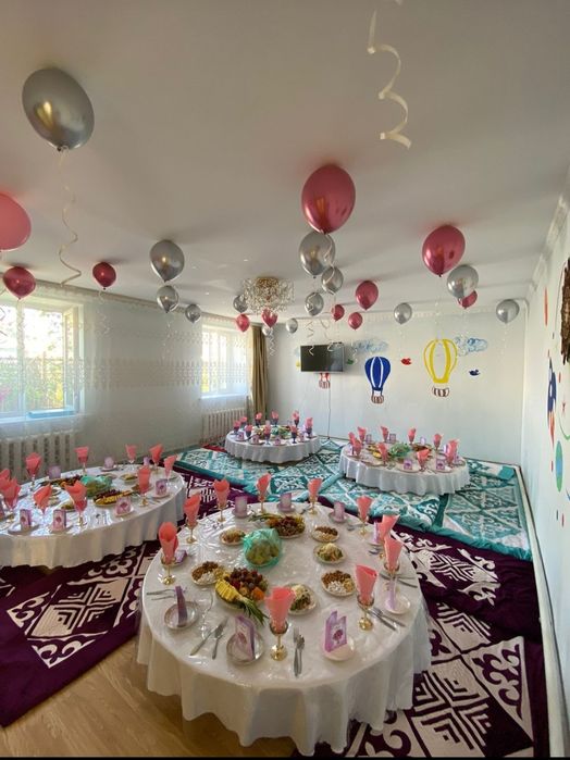 Жер стол донгелек       круглый стол