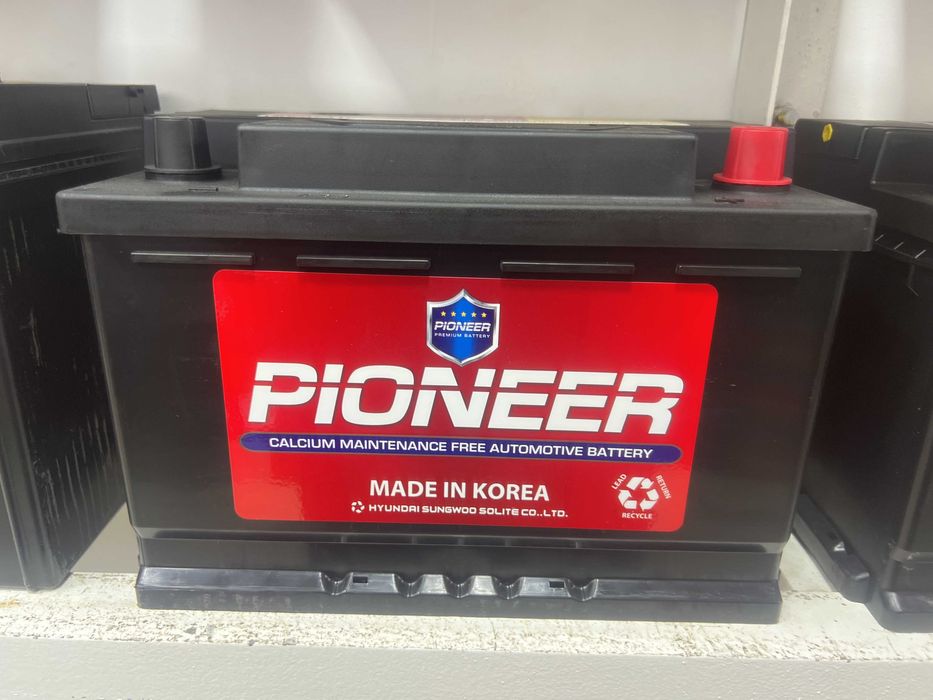 Аккумулятор | Akkumulator | Akumlatr | с гарантией | КЦ-8