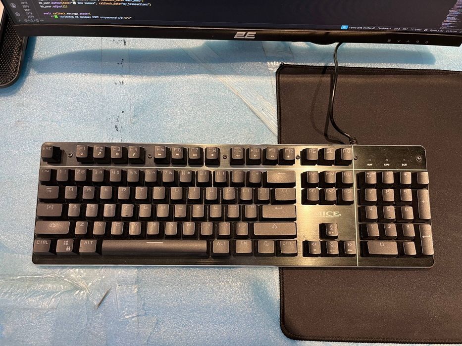 iMice MK-X80 + Lenovo + мышь Delux