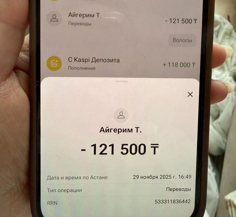 Продам натуральные волосы