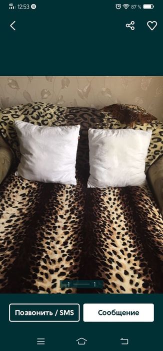 Две подушки белые