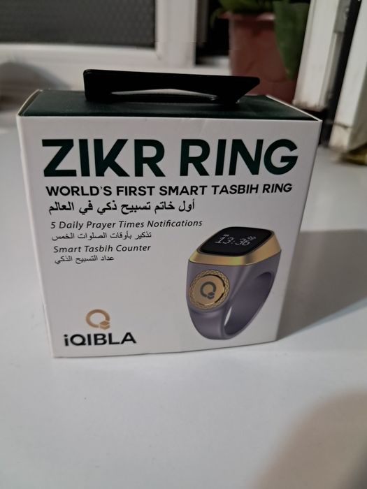 Продам часы кольцо zikr новые