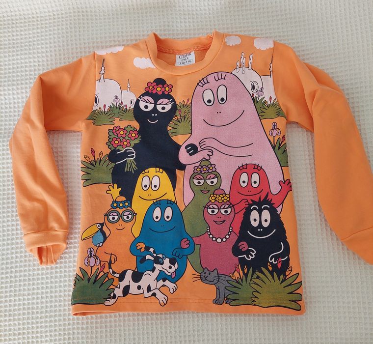 Детски ватиран суитчер