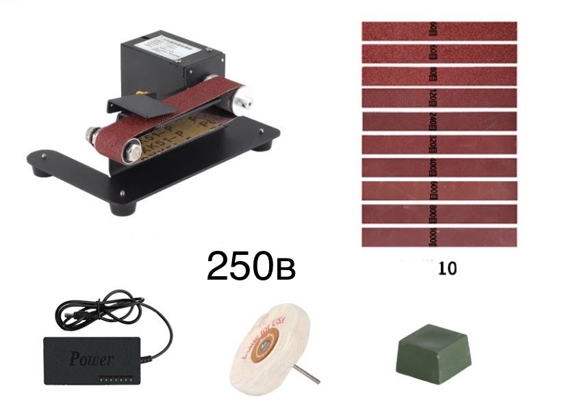 Гриндер-мини 250 в шлифовальный станок