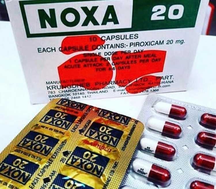 Noxa 20 (Нокса/Ноха). Доставка