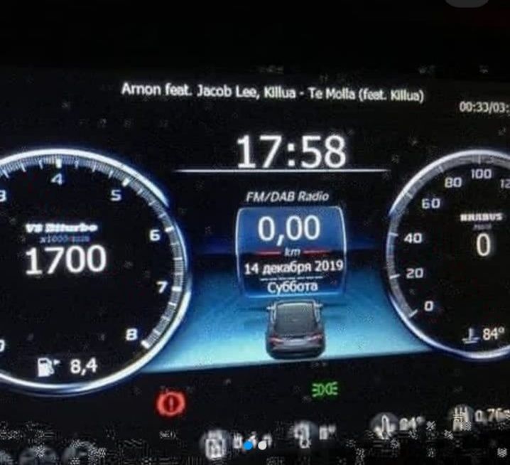 Прошивка штатной магнитолы Lada