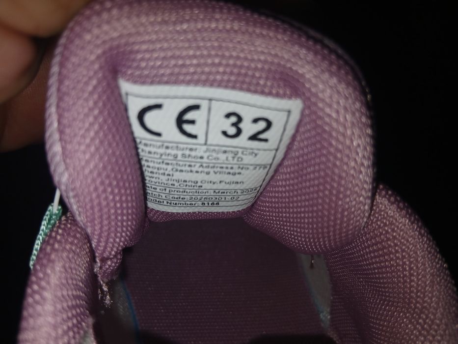 Adidasi cu rotite