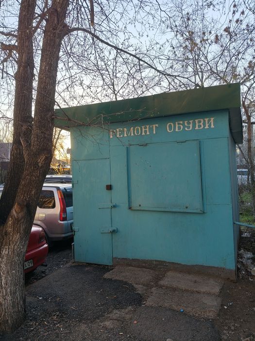 Киоск для ремонта обуви