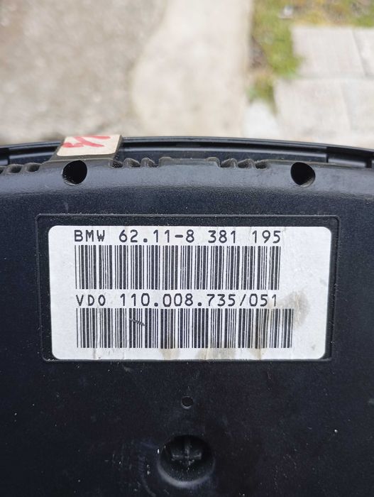 Километраж и таралеж за Е39