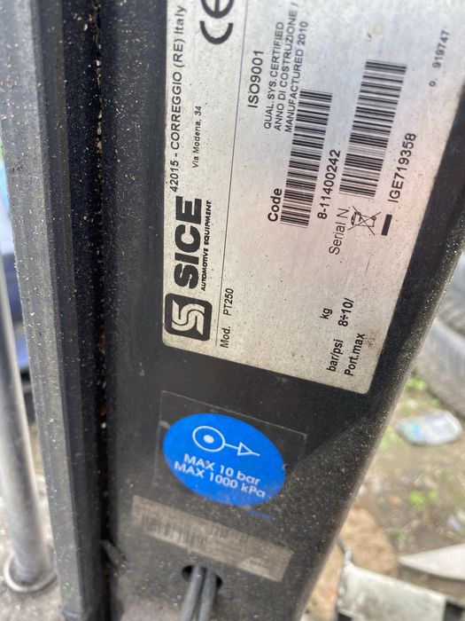 На станок 3 тья рука