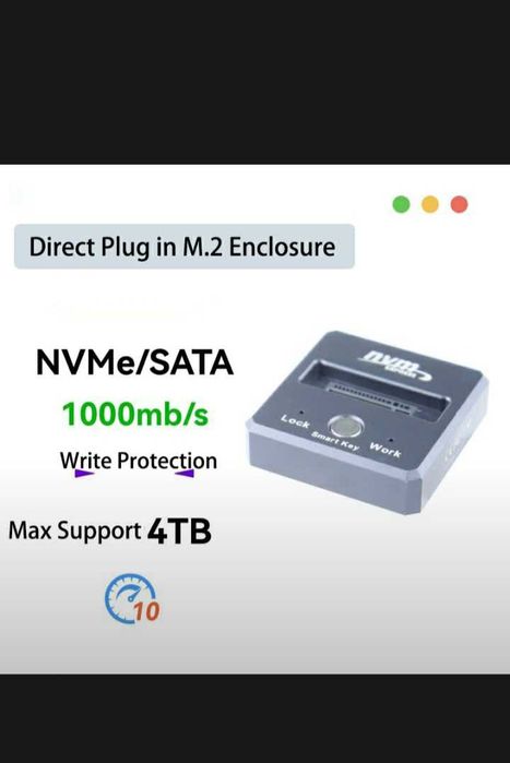 Адаптер SSD M2 NVME на USB 3.1